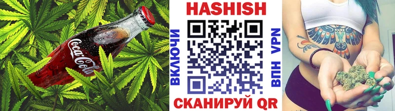 Canna-Cookies конопля  Купить  Дзержинск 