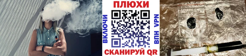 Гашиш ice o lator  Купить закладки  Дзержинск 