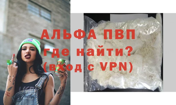 эйфоретик Дмитров