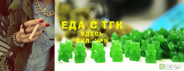 эйфоретик Дмитров