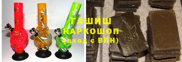 таблы Дмитровск