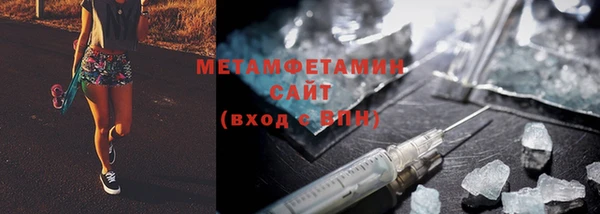 эйфоретик Дмитров