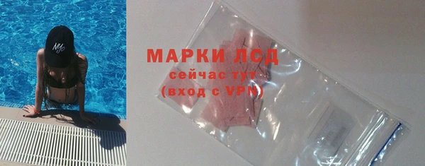дурь Дмитриев