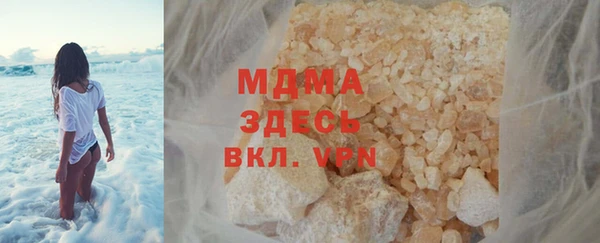героин Ельня