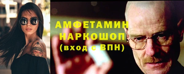 дурь Дмитриев