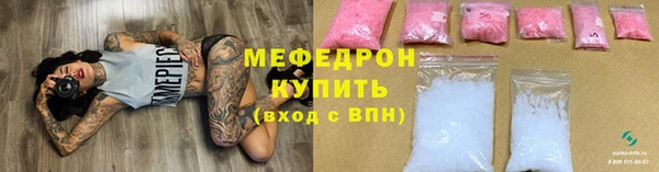 таблы Дмитровск