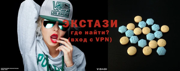 дурь Дмитриев
