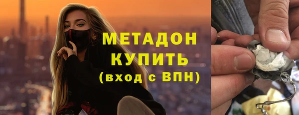таблы Дмитровск