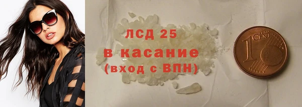 винт Елабуга