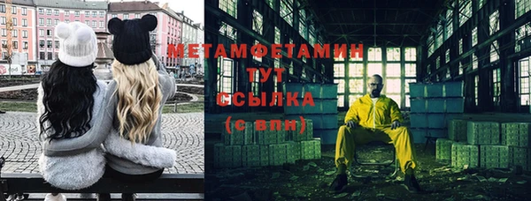 эйфоретик Дмитров