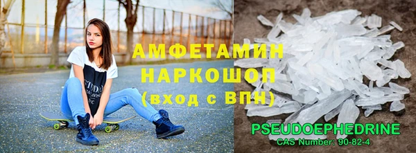 эйфоретик Дмитров