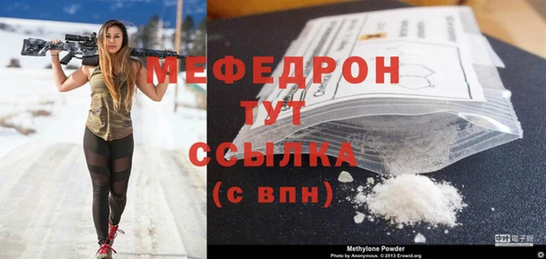 дурь Дмитриев