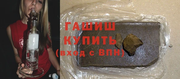 эйфоретик Дмитров
