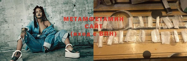 винт Елабуга