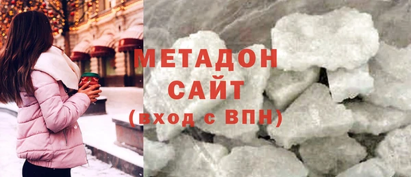 мдма Елизово