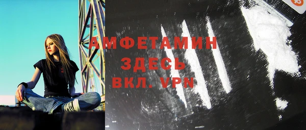 таблы Дмитровск