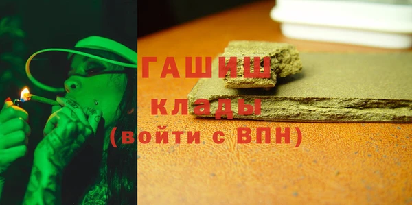 таблы Дмитровск