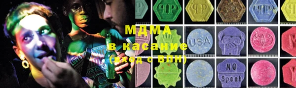 дурь Дмитриев