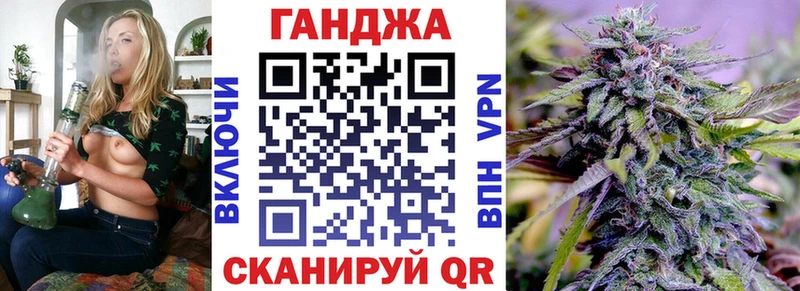 Купить закладки  Дзержинск  Бошки Шишки индика 